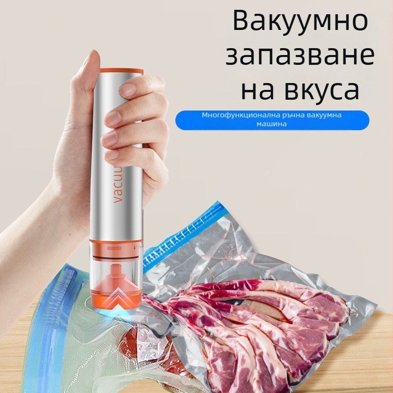 Вакуумна запечатваща машина, USB захранвана, мултифункционален запечатвач за хранителни торби и кутии за обяд, ABS корпус, модел KZ-100
