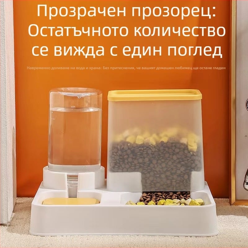 Голям капацитет: всичко в едно — автоматична хранилка и поилка за котки с прозрачен прозорец за наблюдение и вградена котешка купичка