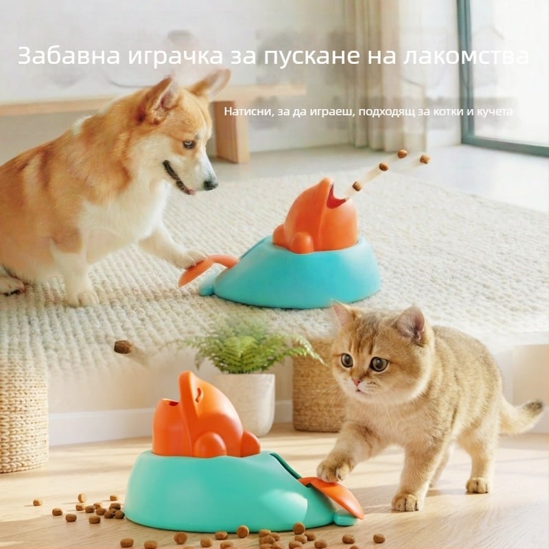 Играчка за обучение и хранене на кучета с дозатор за лакомства — подходяща за гранули, парчета и ленти