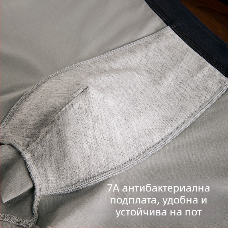 Печатани мъжки боксерки, удобна средна талия, за млади мъже, 60s памук Pima, модерен дизайн