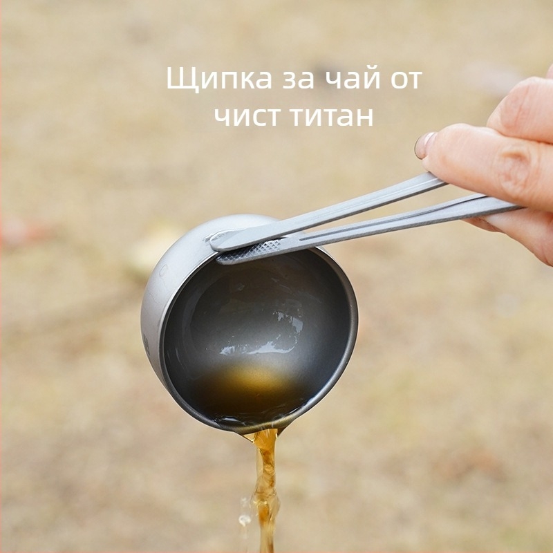 Титаниева щипка за чай и пинсета за чайна церемония, защита от изгаряния