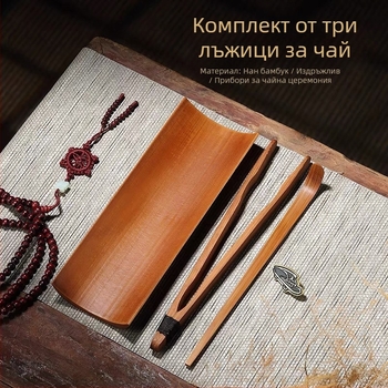 Ръчно полиран стар бамбук: комплект аксесоари за чай – клип за чай, чайна игла, чайна лъжичка и лотосов комплект за чай