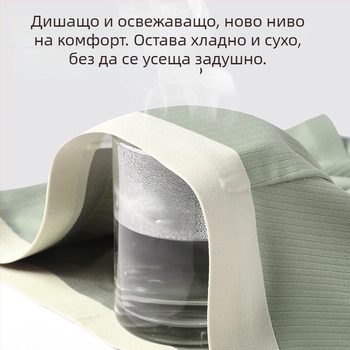 Антибактериални мъжки боксерки, дишащи безшевни, едноцветни, комфортни