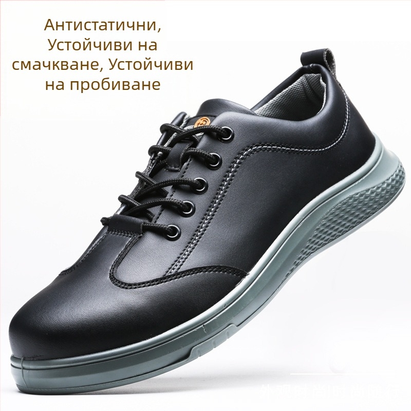 Maibang JYX антистатични предпазни обувки за работа, PU подметка, бели, дишащи, удароустойчиви и пробивоустойчиви