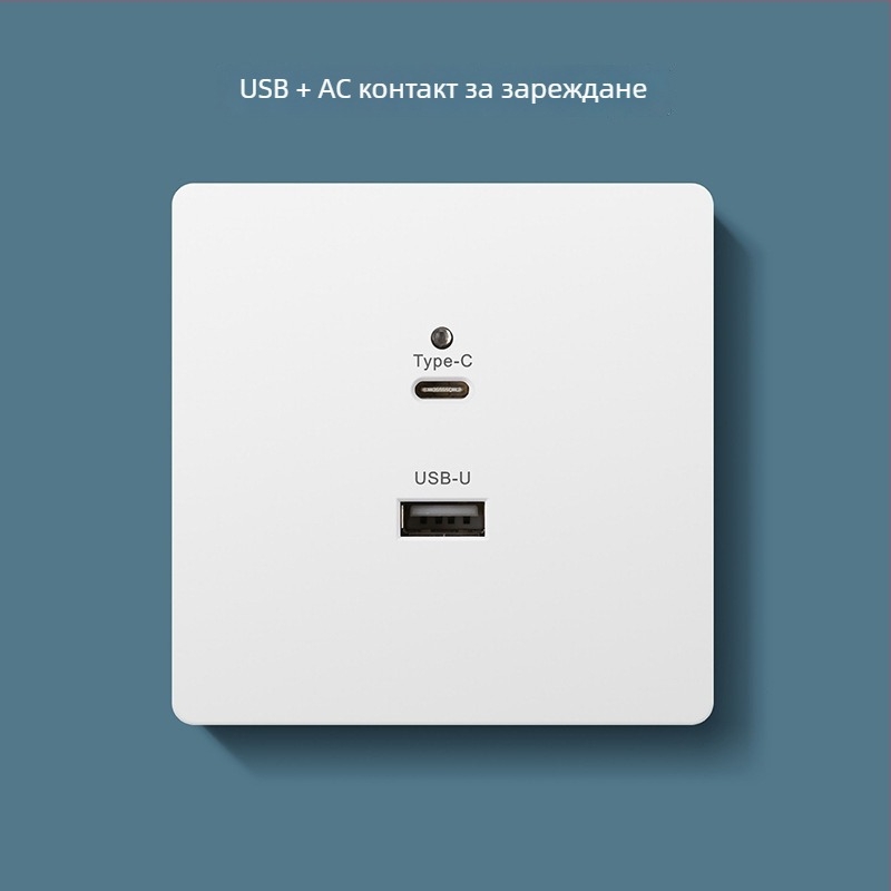Type-C панел за стенен контакт с бързо зареждане до леглото, USB 20W за Android и iPhone