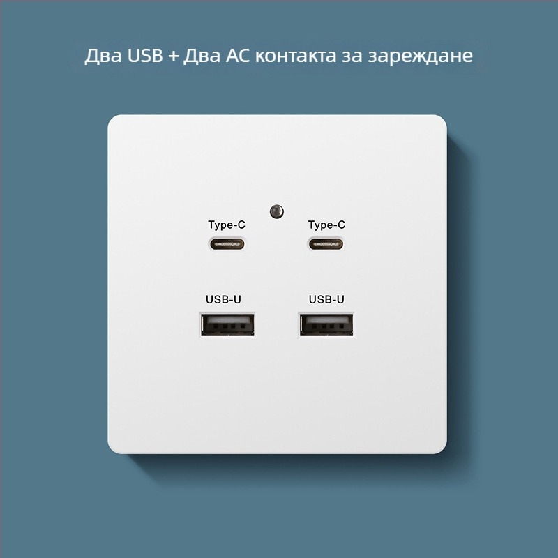 Type-C панел за стенен контакт с бързо зареждане до леглото, USB 20W за Android и iPhone