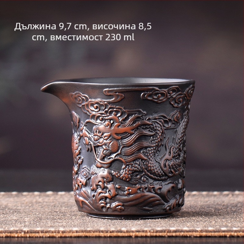 2024 Нова висококачествена лилава глинена Xianglong Gongdao чаша за домашен кунг-фу чай комплект, аксесоари за разпределение на чай, чаша за налива и чайна тава