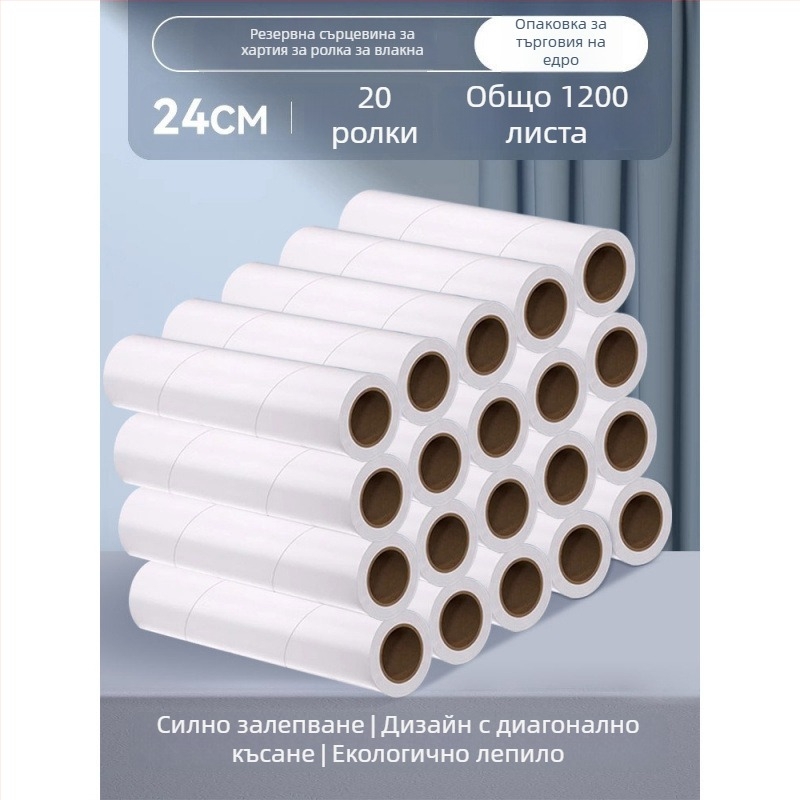Birch Bamboo ролер за власинки със сменяема лепяща хартия, заменяемо ядро и четка