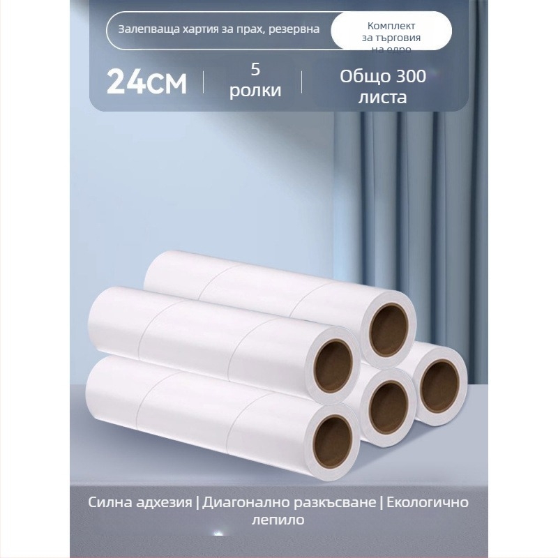 Birch Bamboo ролер за власинки със сменяема лепяща хартия, заменяемо ядро и четка