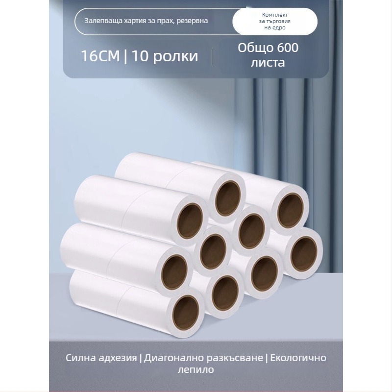 Birch Bamboo ролер за власинки със сменяема лепяща хартия, заменяемо ядро и четка