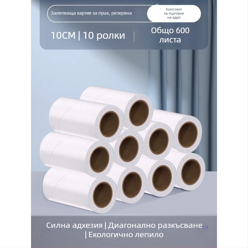 Birch Bamboo ролер за власинки със сменяема лепяща хартия, заменяемо ядро и четка