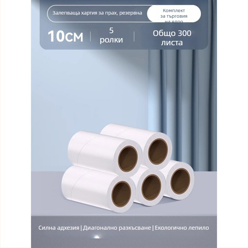 Birch Bamboo ролер за власинки със сменяема лепяща хартия, заменяемо ядро и четка