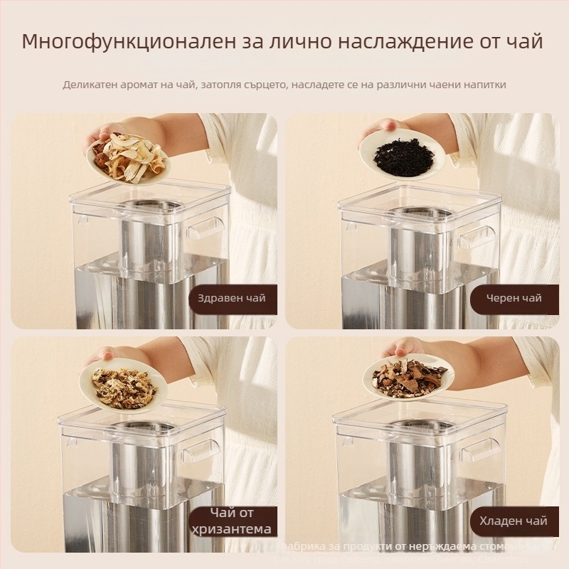 Комерсиален хранителен клас с постоянна температура, интелигентен чайник за приготвяне на чай, голям капацитет