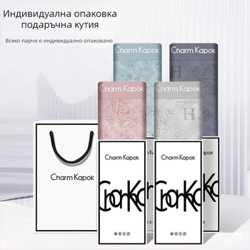 CharmKapok мъжко памучно долно бельо, 10A, розов флорален принт, средна талия