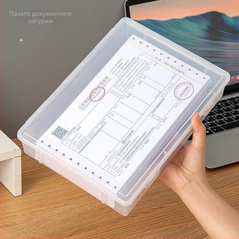 Кутия за документи за домашен офис, прозрачен бюроорганайзер A4/A5