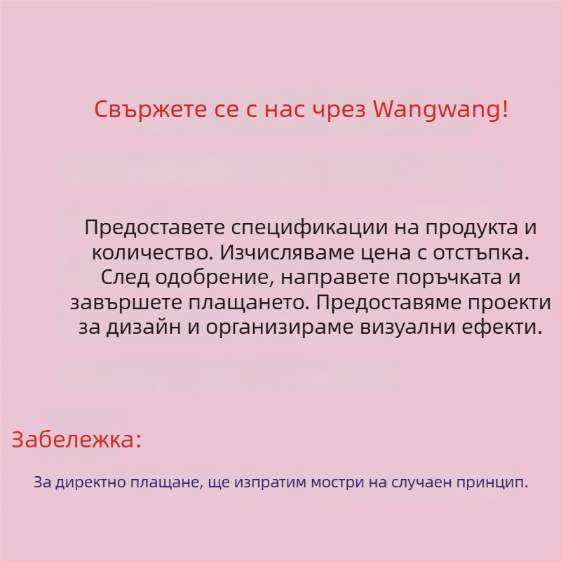Водоустойчива PVC карта държач - прозрачен калъф за идентификационни карти, защитен калъф за лицензи и карти