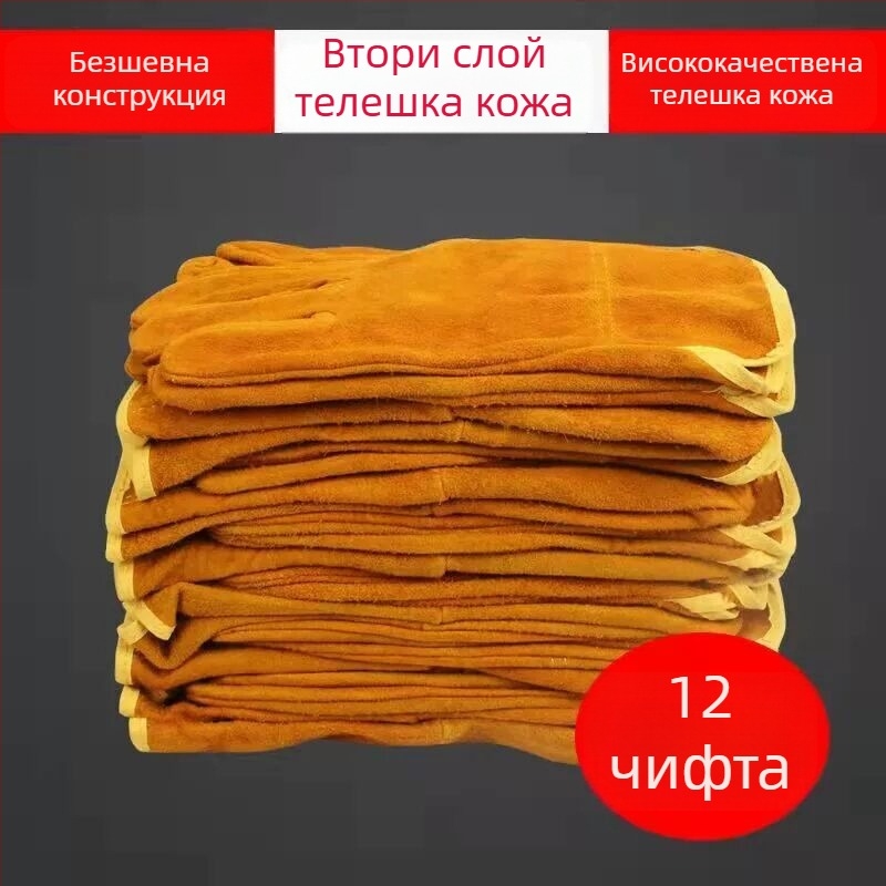 Кравешки кожени ръкавици за заваряване, къси, безшевни, подсилена длан, устойчиви на високи температури, против изгаряния, меки и защитни за работа