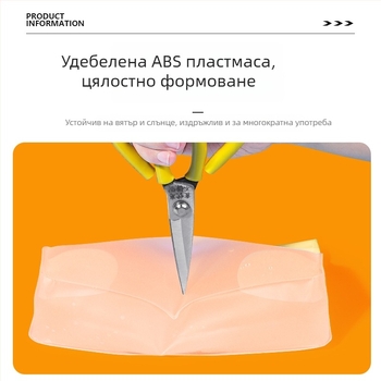 Дъждоустойчива чанта за зарядното на електрически превозно средство и съхранение на батерия за велосипед – външна водоустойчива защита срещу прах