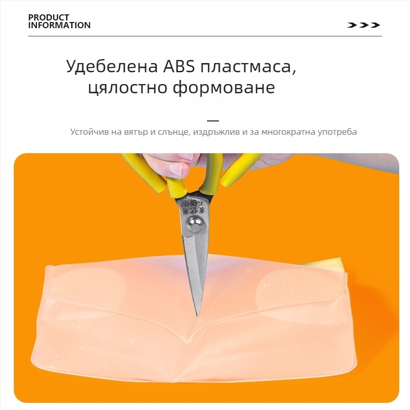 Дъждоустойчива чанта за зарядното на електрически превозно средство и съхранение на батерия за велосипед – външна водоустойчива защита срещу прах