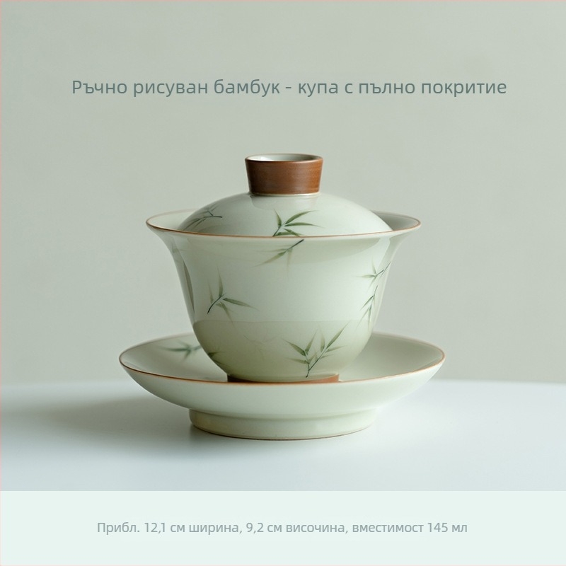 Ръчно рисувана кръгла керамична чаша за чай с капак за домашна употреба
