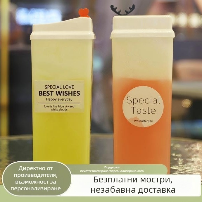 500ml PP креативна чаша в форма на тухла за млечен чай – еднократна пластмасова бутилка за напитки и сокове