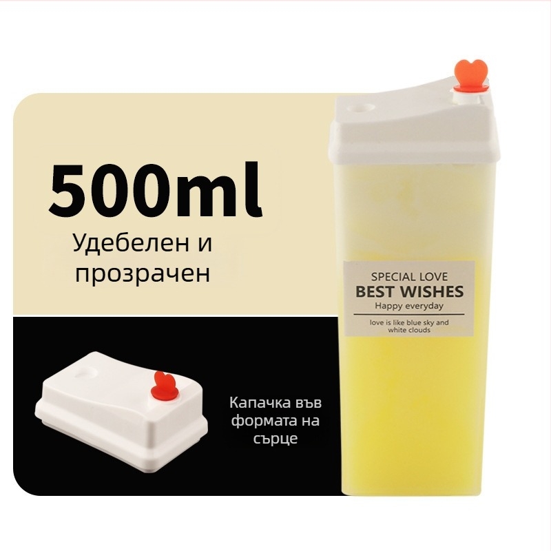500ml PP креативна чаша в форма на тухла за млечен чай – еднократна пластмасова бутилка за напитки и сокове