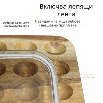 Дървена тава за яйца със капак и уплътнителна лента, разделени отделения, преносима херметична кутия за яйца