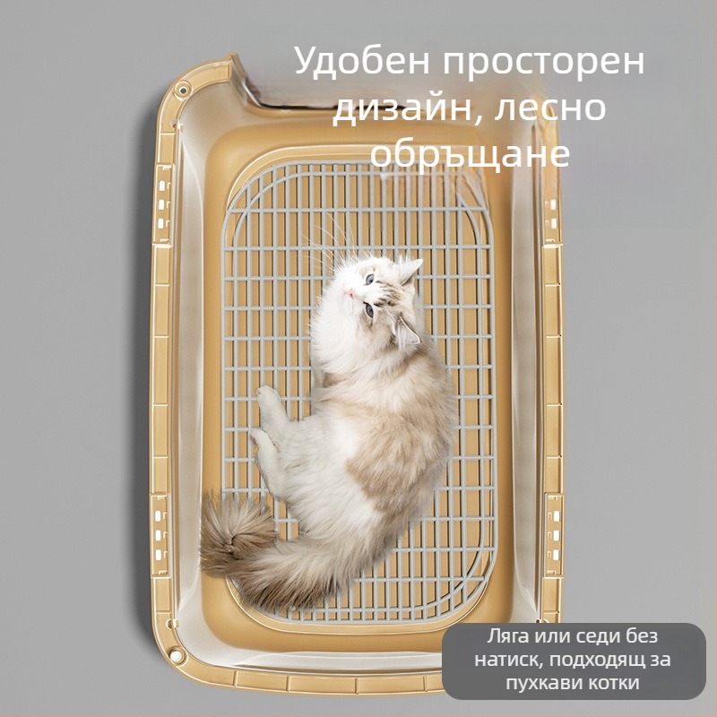 Преносима клетка за домашни любимци: транспортна кутия за котки и малки до средни кучета, автомобилна клетка от PP пластмаса