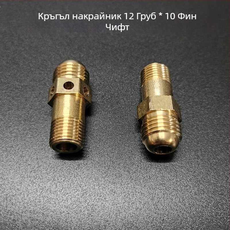 Бронзова дюза за газов котлон – комплект за модификация на газов източник, регулатор на въздуха и дюза за пръскане