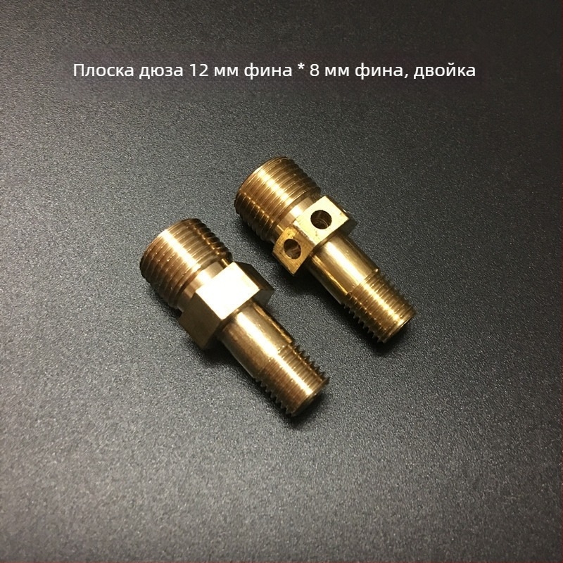 Бронзова дюза за газов котлон – комплект за модификация на газов източник, регулатор на въздуха и дюза за пръскане