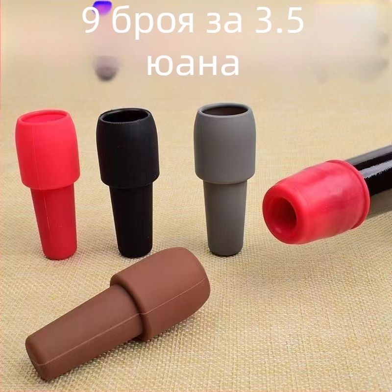 Универсална мека силиконова тапа за бутилки вино с двойно уплътнение, тапа за шампанско с прахозащитен капак