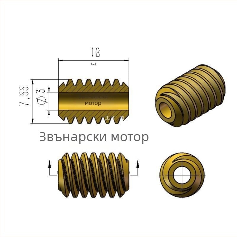 5840-31ZY червячен мотор с редуктор, модул 0.5M, мотор 555