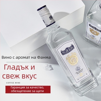 База за коктейли с вкус на коноп, 700 ml