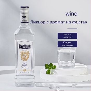 База за коктейли с вкус на коноп, 700 ml