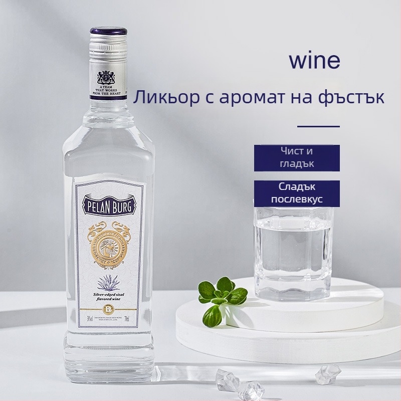 База за коктейли с вкус на коноп, 700 ml