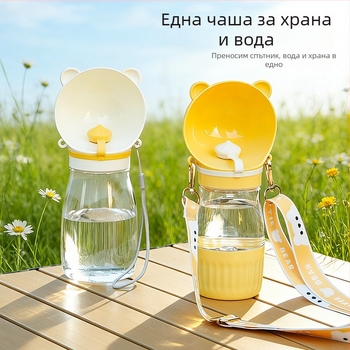 Портативен диспенсър за вода за домашни любимци с интегрирана вода и храна, термоустойчива чаша за разходки на открито