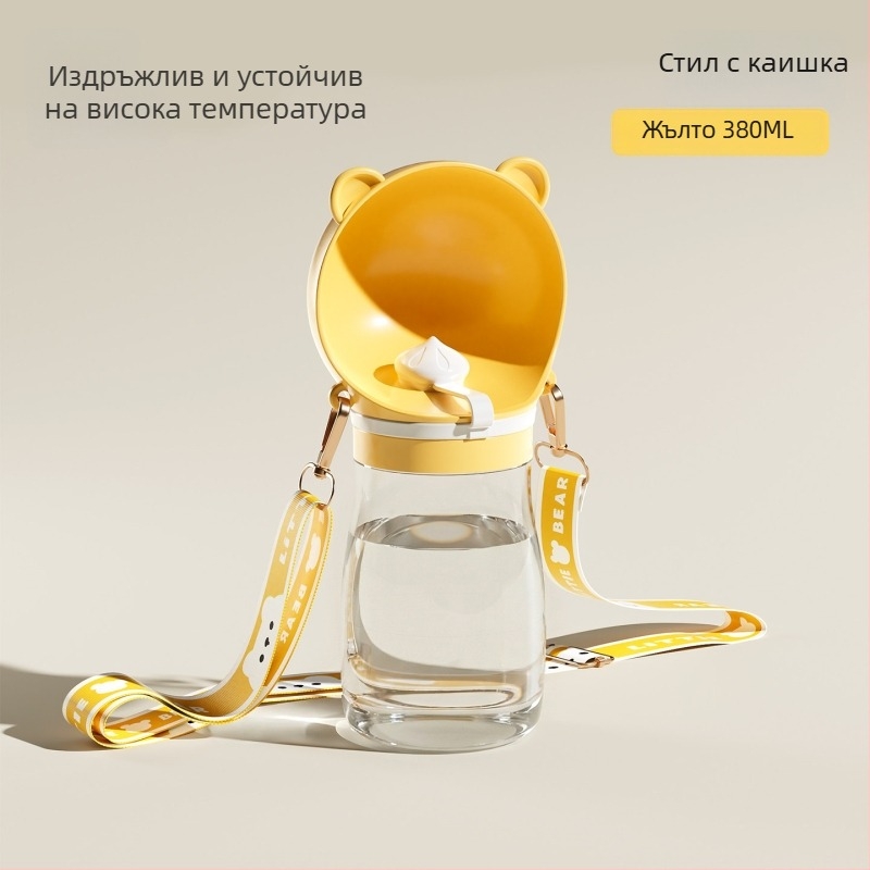 Портативен диспенсър за вода за домашни любимци с интегрирана вода и храна, термоустойчива чаша за разходки на открито