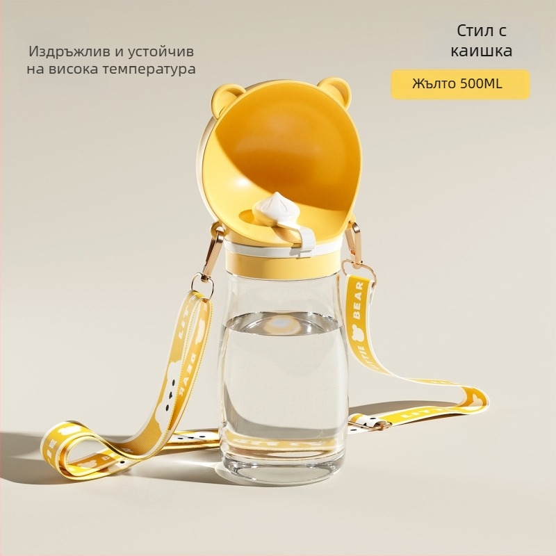 Портативен диспенсър за вода за домашни любимци с интегрирана вода и храна, термоустойчива чаша за разходки на открито