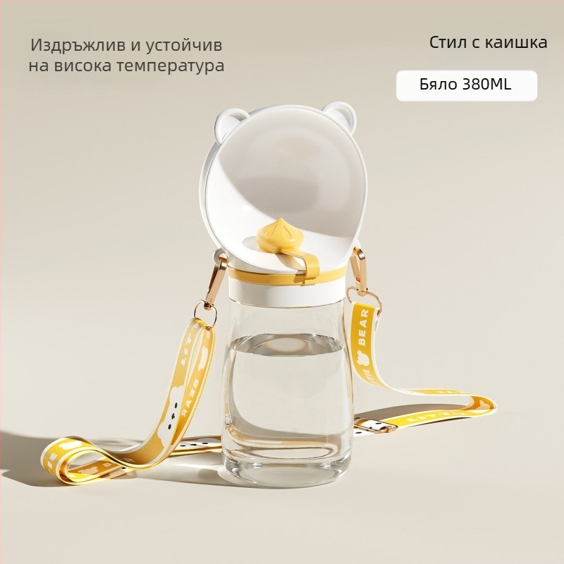 Портативен диспенсър за вода за домашни любимци с интегрирана вода и храна, термоустойчива чаша за разходки на открито