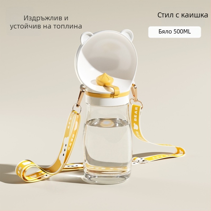 Портативен диспенсър за вода за домашни любимци с интегрирана вода и храна, термоустойчива чаша за разходки на открито