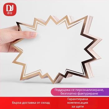 Голям изтриваем ценник на POP рекламна хартия за супермаркети