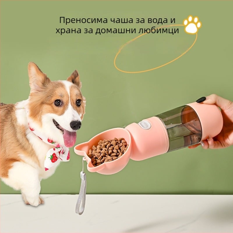 Преносима бутилка за вода за кучета с вградена чаша за пиене навън