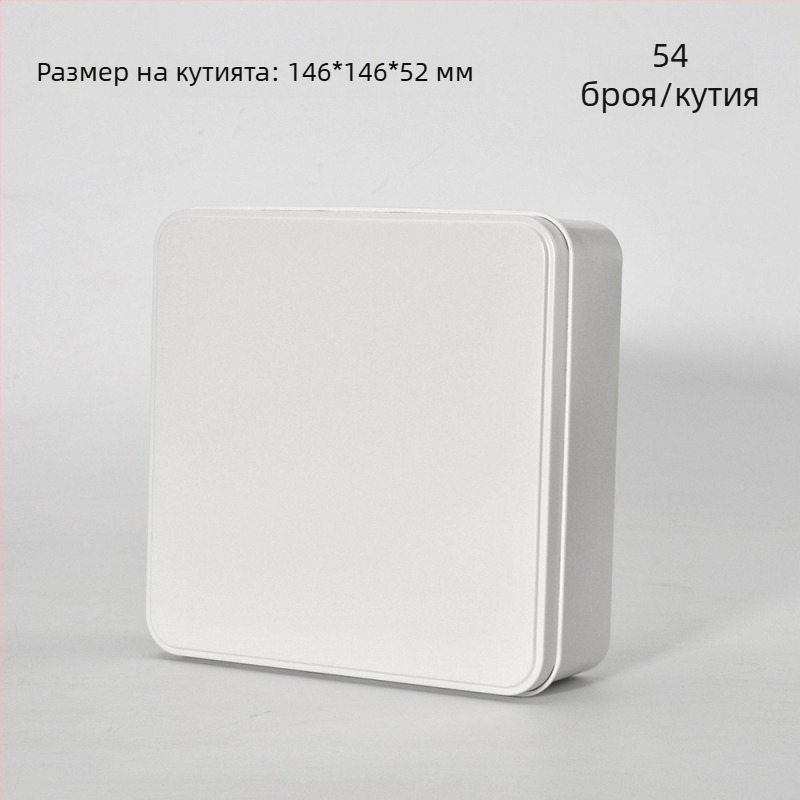 Квадратна жестяна кутия за бисквитки с карамелен пълнеж — празна подаръчна кутия