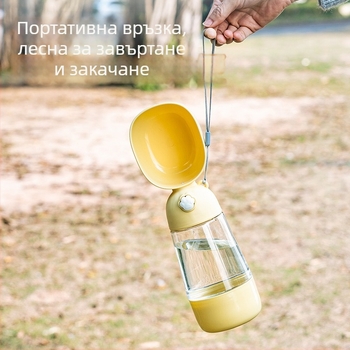 Преносима бутилка за вода за кучета за навън — чаша за пиене на открито