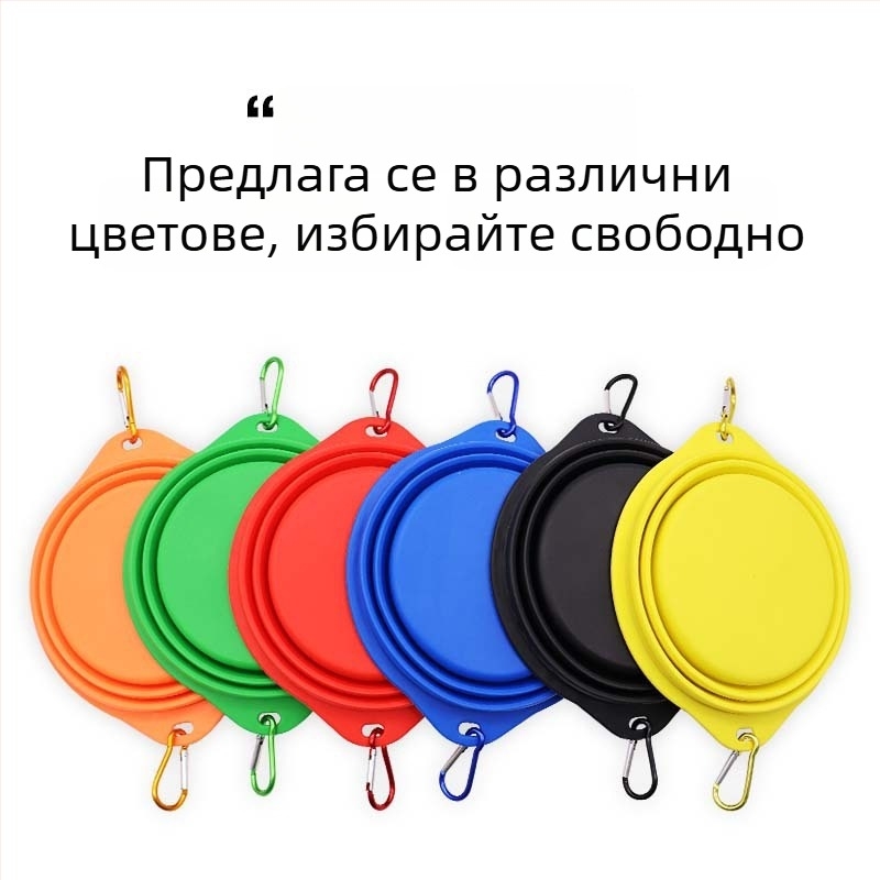 Силиконова сгъваема купа за домашни любимци, купа за кучета против преобръщане, преносима за външна употреба, прибори за хранене за котки и кучета