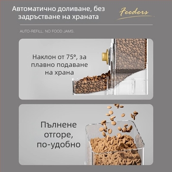 Автоматичен хранилник за домашни любимци и закачена поилка за котки и кучета, комплект за клетка