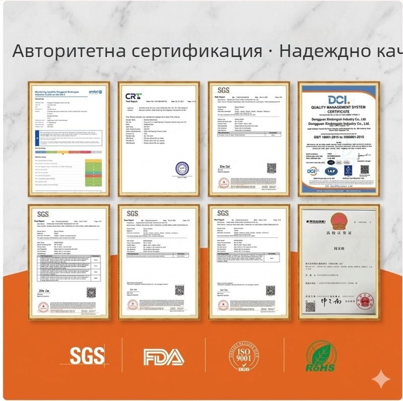 Силиконова наклонена купа за бавно хранене за домашни любимци с мощно засмукване, против преобръщане и защита на шията, за котки и кучета