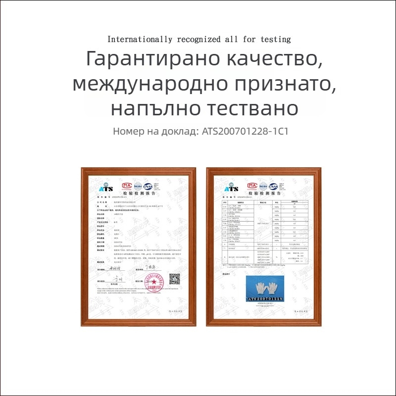 Сиви копринени работни ръкавици за работилница и строителен обект, износоустойчиви, 300g/400g