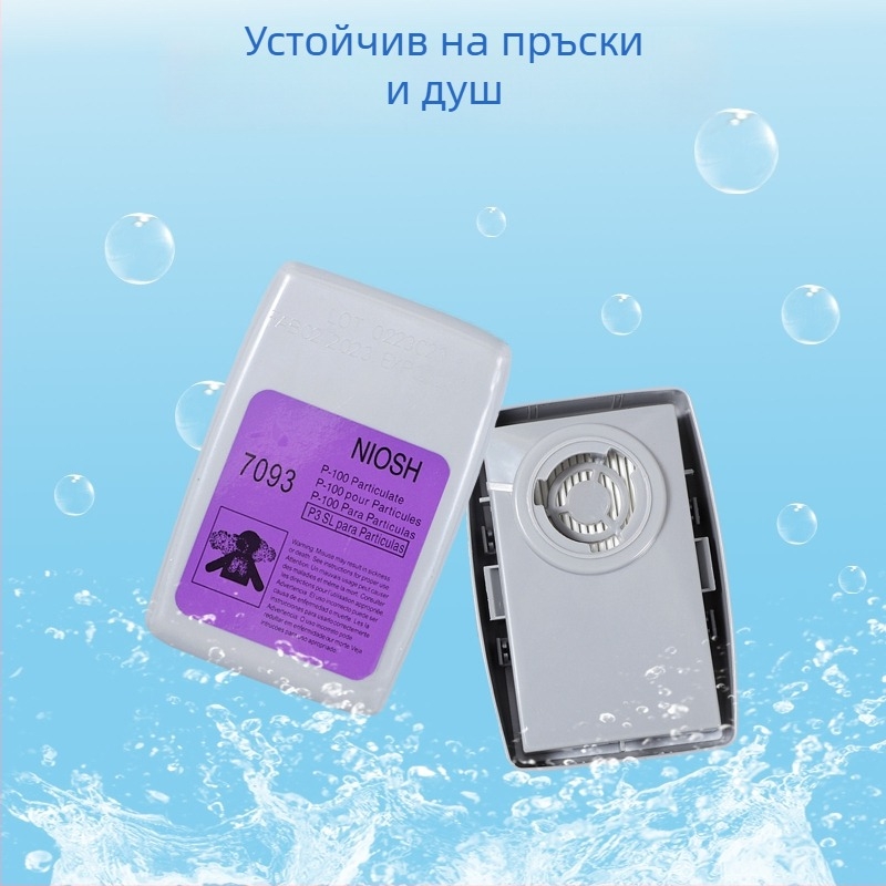 P100 филтър кутия с активен въглен за прах от шлайфане и декорация, въглищни мини — дихателна защита