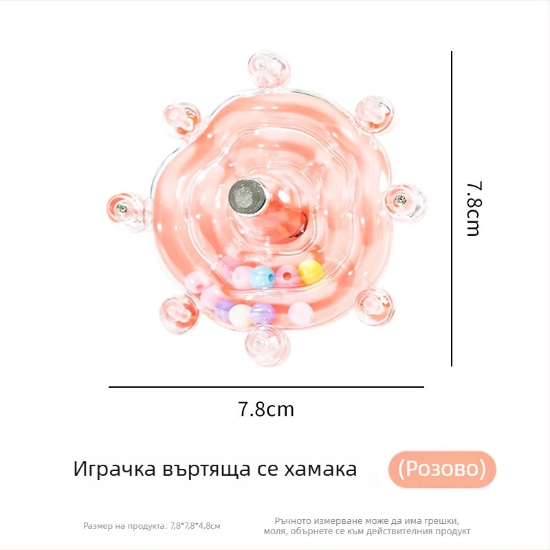 Играчки за Sugar Glider за забавление и обогатяване, въртяща се играчка за джербили, катерици, птици и папагали, с звукови функции и дъвкателни елементи